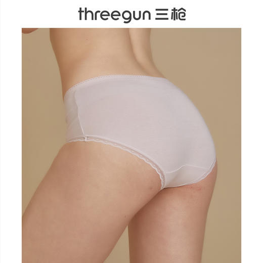 Threegun三枪 弹力棉女士三角裤-40800B0P1 商品图9