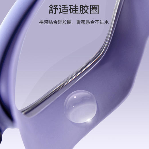 sisia2025新款游泳眼镜带耳塞鼻夹大框高清防雾防水男女通用泳镜62W02S1G 62W02S2G 62W01S1G 商品图2