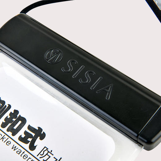 sisia手机防水袋可触屏游泳挂绳脖子透明密封潜水温泉漂流防雨水 商品图6