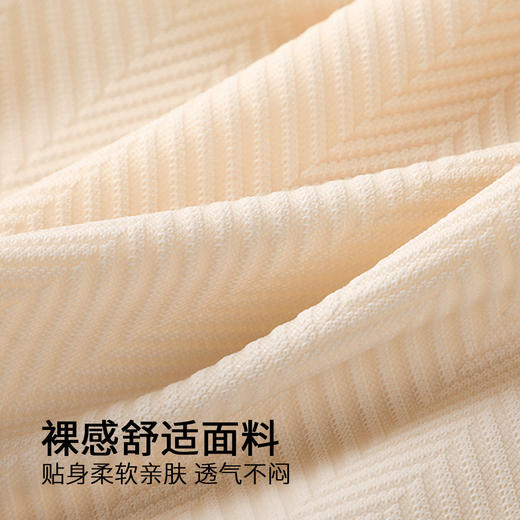 D1-【B杯】【中老年大码文胸】夏季超薄款前开扣内衣轻薄无痕背心式文胸罩   莲月荷香/欢柔舒欣 商品图3