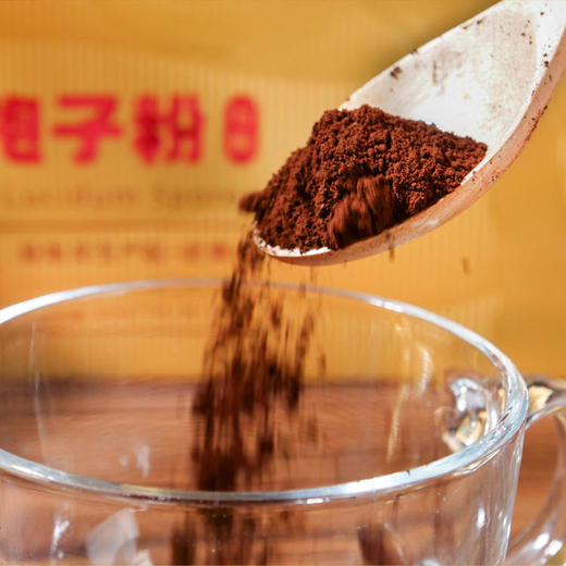 有机灵芝孢子粉  60g/盒 粉质细腻  有机认证 商品图6