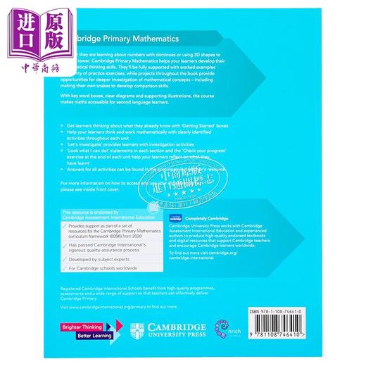 NEW Cambridge Primary Mathematics Learner's Book 1 with Digital Access (1 Year) 剑桥小学数学学生书一年级 商品图1