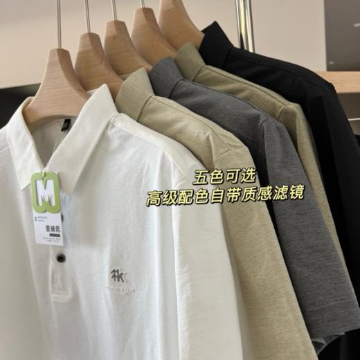 📣父亲节&618福利来啦💥【品牌直发】墨楠熙夏日男士短袖短裤套装～ ✅五个高级配色，搭配黑色五分裤，简约大气又不失优雅 商品图5