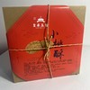 皇承御点 小桃酥 商品缩略图1