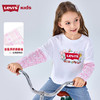 LEVIS 秋 大童小童 儿童童装T恤 LVG-FF-L931 商品缩略图1
