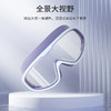 sisia2025新款游泳眼镜带耳塞鼻夹大框高清防雾防水男女通用泳镜62W02S1G 62W02S2G 62W01S1G 商品缩略图3