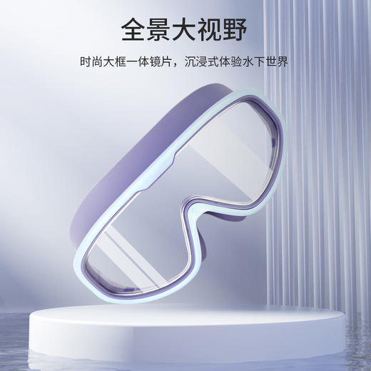 sisia2025新款游泳眼镜带耳塞鼻夹大框高清防雾防水男女通用泳镜62W02S1G 62W02S2G 62W01S1G 商品图3
