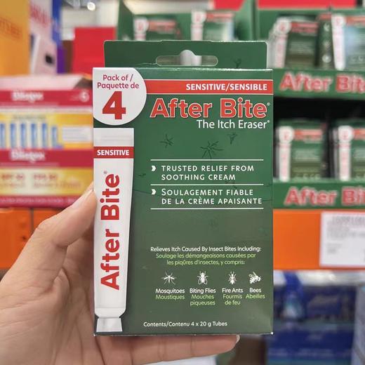 到手价145元/组，279元/两组 AfterBite蚊虫蜂叮咬膏宝宝儿童防蚊虫膏 4支*20g 美国代购，无中文标签，介意慎拍 商品图0