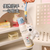 BEDDYBEAR杯具熊 户外运动水杯男女士保温杯保冷大容量上学用水杯便携送礼物316不锈钢卡通杯子 600ml 商品缩略图8