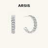 ARSIS｜自由搭配系列 古巴耳钉 商品缩略图0