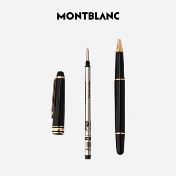 万宝龙MONTBLANC大班163系列镀金色签字笔12890/132457母亲节礼物 商品图1