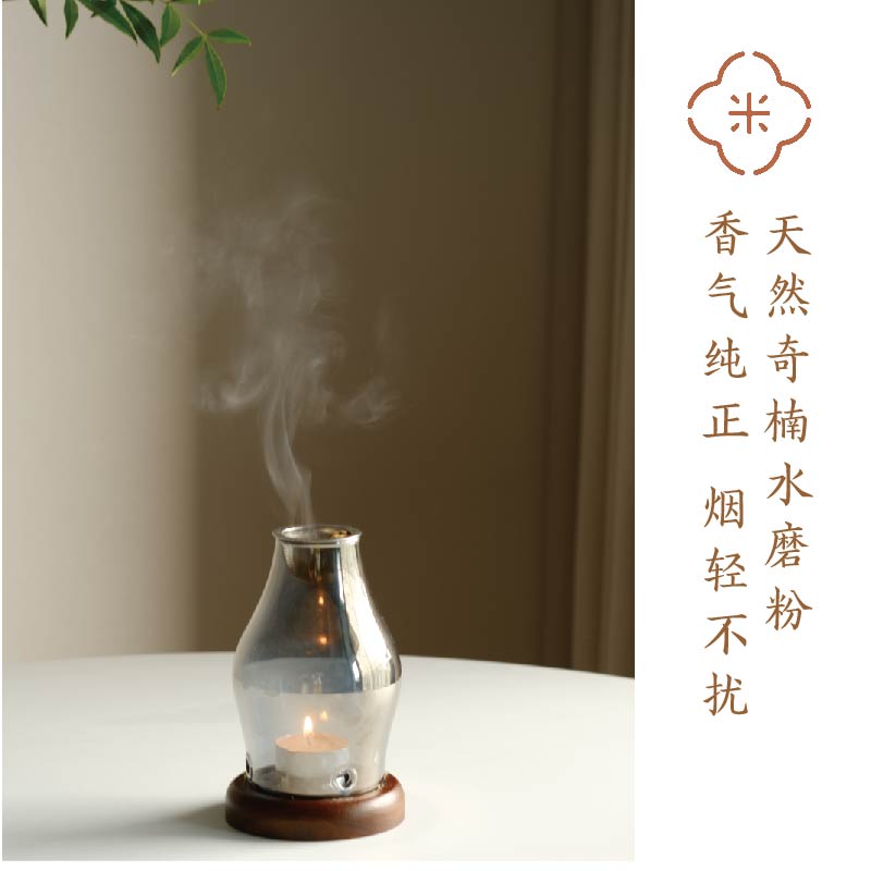 米马杂货 天然奇楠水磨粉 香气纯正 烟轻不扰 总共没几公斤~
