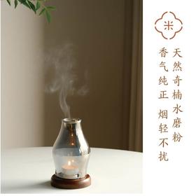 米马杂货 天然奇楠水磨粉 香气纯正 烟轻不扰 总共没几公斤~