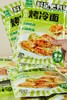 东北姥姥烤冷面一袋 商品缩略图3