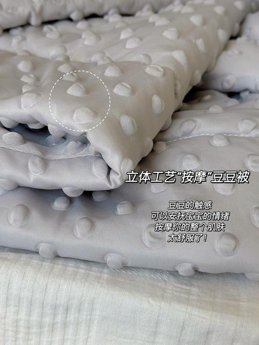 【YW】无忧购迪士尼/三丽鸥凉感丝儿童凉豆豆夏被（截单后3-5天发货) 商品图7