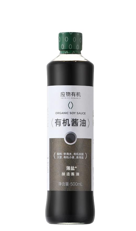 应物500ml薄盐有机酱油 商品图0