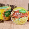 【中欧班列精选】俄罗斯进口昆采沃牌速溶土豆泥粉速食冲泡即食品杯装代餐40g/桶 商品缩略图8