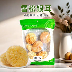 雪松银耳 200g