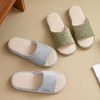 【超值2双装】窠窠良品 keke -muji风 木质感居家外穿 静音透气 棉麻拖鞋 商品缩略图11