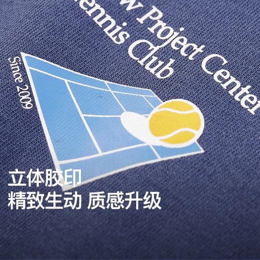 NPC潮牌网球系列莱赛尔棉立体胶印短袖T恤男亲肤透气NP54TE34 商品图2