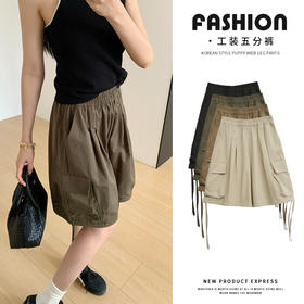 【YW】无忧购休闲宽松五分女士工装裤H-1825（截单后3-5天发货）