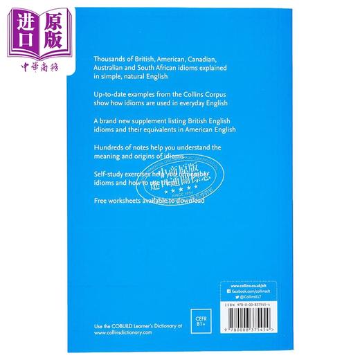 【中商原版】Collins COBUILD Idioms Dictionary (Fourth edition) 柯林斯成语词典（第四版） 英文原版 Collins 商品图1