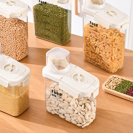 【量杯密封收纳罐】透明五谷杂粮储物罐米桶茶叶干果收纳罐子厨房杂粮收纳罐密封罐。ry 商品图1