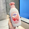 买1送1 身体乳保湿滋润山茶花持久留香润肤绵羊油 商品缩略图4