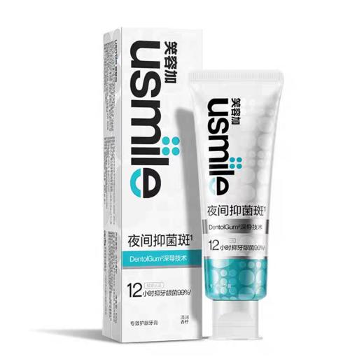 笑容加 专效护龈牙膏(清润香柠)100g【宝库优选】 商品图0