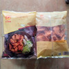【9.9元/袋】正大脆香叉骨1kg（0801166） 商品缩略图0