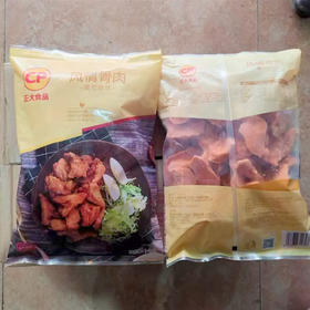 【9.9元/袋】正大脆香叉骨1kg（0801166）