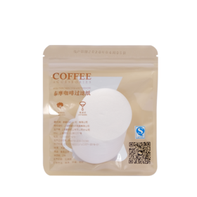 小派冰滴壶圆形滤纸60mm-100片装