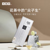 小罐茶 茉莉花茶 银罐畅享系列 再加工茶 40g【现货】 商品缩略图3