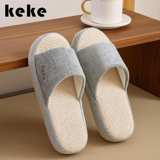 【超值2双装】窠窠良品 keke -muji风 木质感居家外穿 静音透气 棉麻拖鞋 商品图1