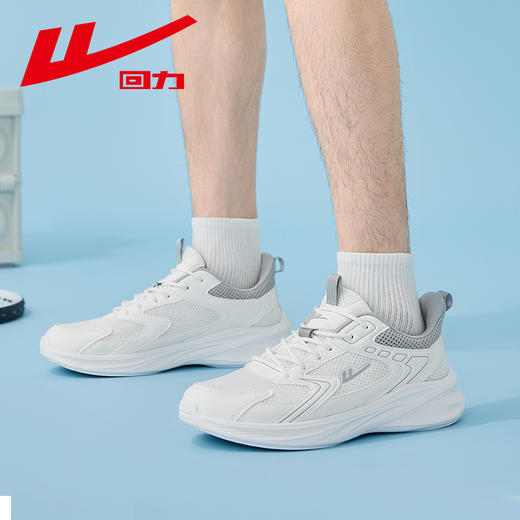 回力男鞋黑色运动鞋夏季网面透气2025新款休闲鞋子软底男款跑步鞋WXY-H252YW 商品图7