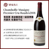 约瑟夫·杜鲁安Chambolle Musigny Premier Cru Baudes香波蜜思妮一级田博德 商品缩略图0