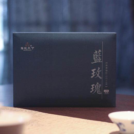 【蓝玫瑰】2014年白毫银针2泡装 商品图1