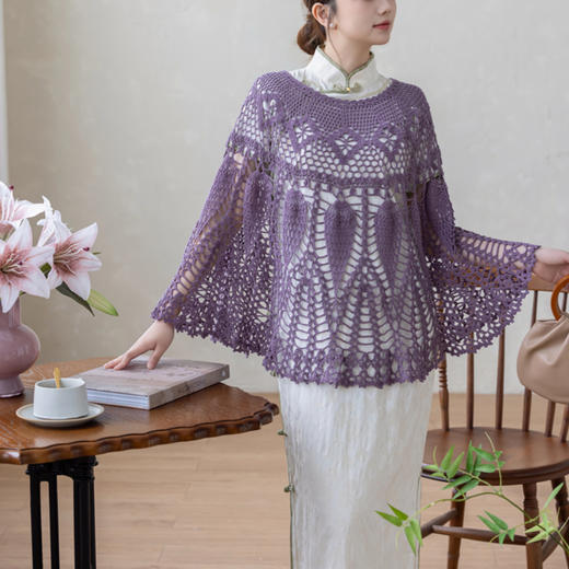 苏苏姐家含英斗篷手工diy钩针编织棉麻上衣毛线团材料包 商品图3