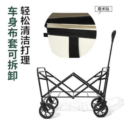 【牧高笛星际折叠推刹车款PRO】89*52.5*103.5cm 加粗铁管支架无惧重量 耐磨材质 使用更久 商品图1