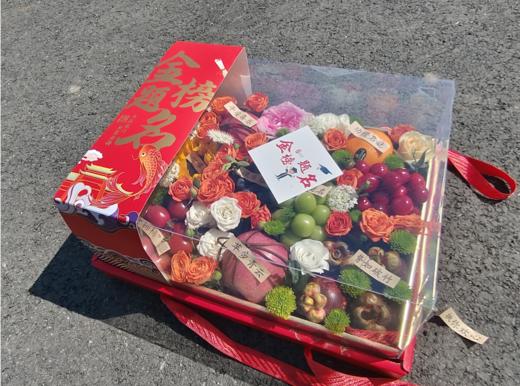 梦想成真金榜题名礼盒 商品图1