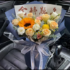 985中考花束 商品缩略图4