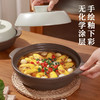 【福星浅煲】陶煲王砂锅炖锅家用耐高温浅锅煲仔菜煲仔饭专用砂锅陶瓷沙锅浅口 商品缩略图4