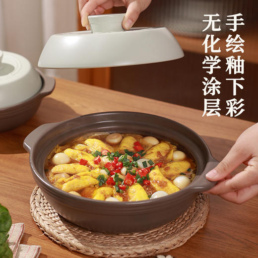 【福星浅煲】陶煲王砂锅炖锅家用耐高温浅锅煲仔菜煲仔饭专用砂锅陶瓷沙锅浅口 商品图4