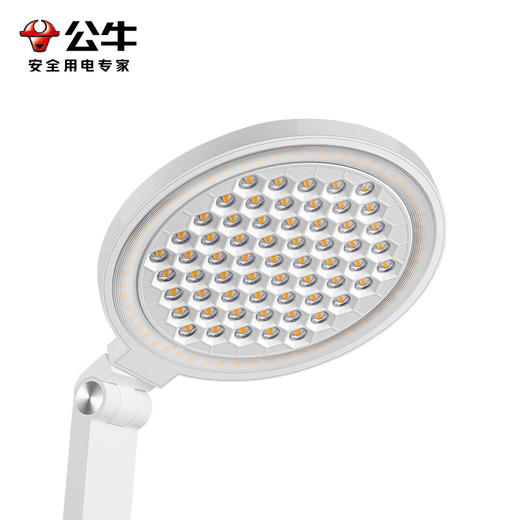 公牛星阅插座台灯67W快充ML-J007Y-CS 商品图2