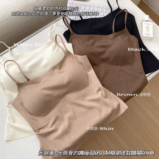 无痕抹胸女加高侧收聚拢防震运动系文胸舒适无钢圈背心式内衣代发 商品图1
