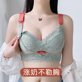 哺乳内衣聚拢防下垂收副乳产后孕期喂奶专用大胸显小文胸罩怀孕