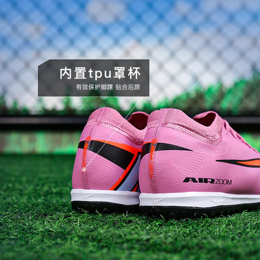 小李子耐克刺客16次高端TF碎钉运动训练足球鞋成人男FQ8687-600 商品图4