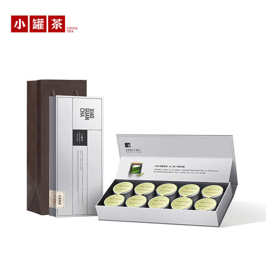 小罐茶 茉莉花茶 银罐畅享系列 再加工茶 40g【现货】 商品图7