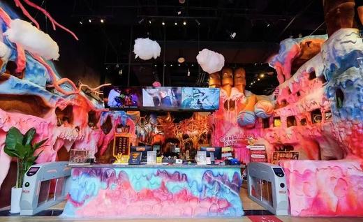 即买即用，【环球中心-探洞工场】全国shou家糖果巧克力奇幻探洞王国！全新打造的「甜梦奇遇秘境」开启一场能看、能摸、能闻甚至能“偷吃”的亲子探洞奇遇！ 商品图4