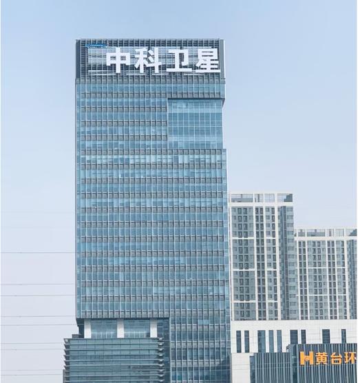 【夏令营】名校名企研学-合肥:中科大,讯飞,蔚来汽车,国家科学中心:核聚变\量子技术\中科卫星|10-16岁单飞 商品图4